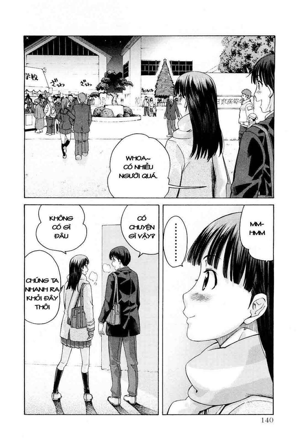 amagami: precious diary - kaoru chapter 15 12