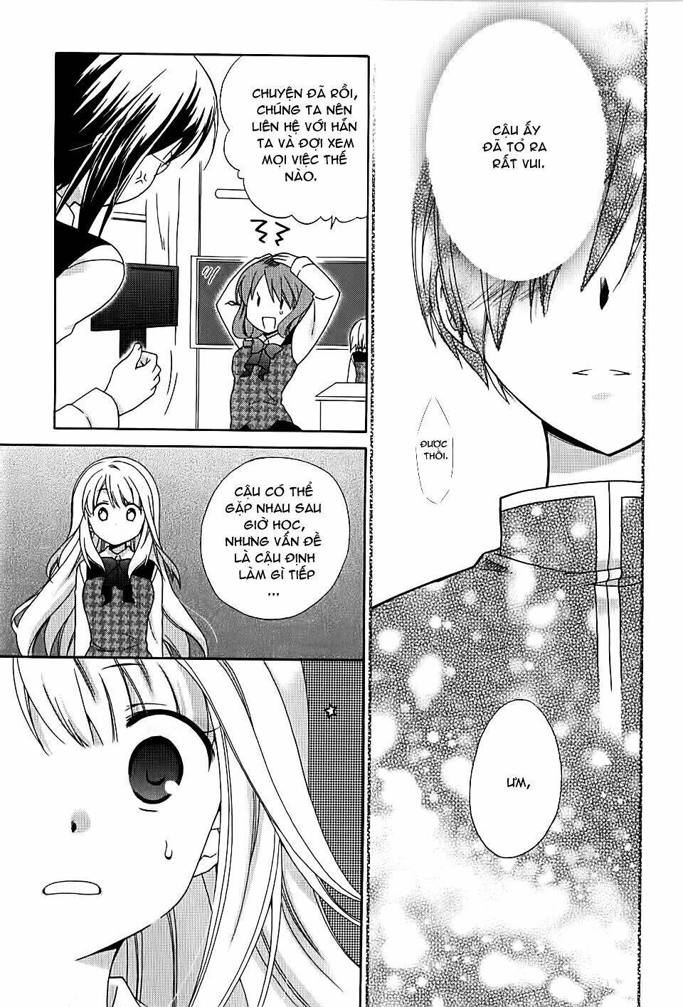 hajiotsu chapter 1 21