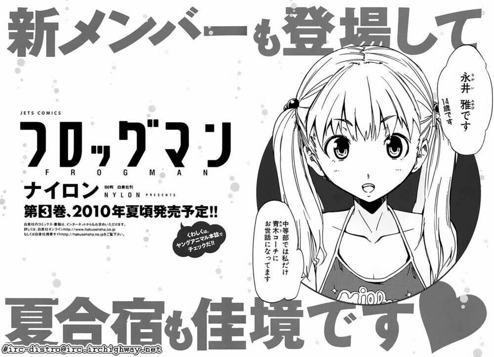 frogman chapter 20 23