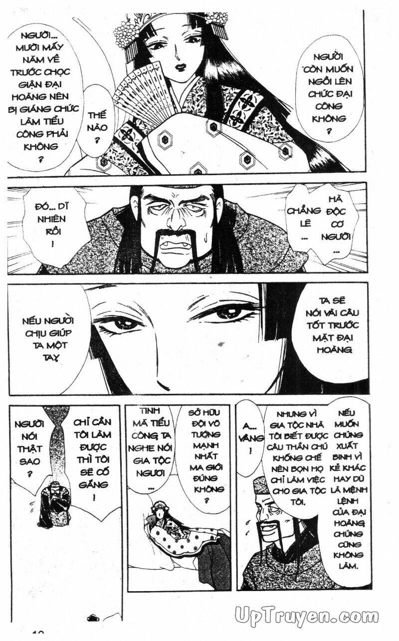 hoàng tử hoa - bud boy chapter 12 11