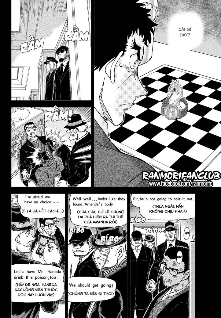 conan chapter 1107 14