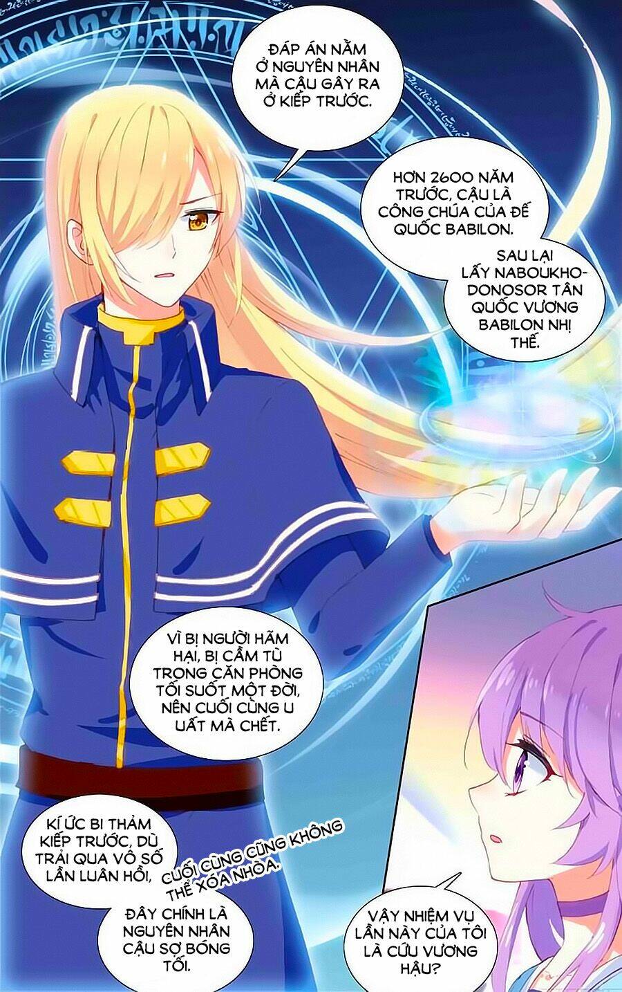 tầm trảo tiền thế chi lữ - lưu niên chuyển chapter 15 21