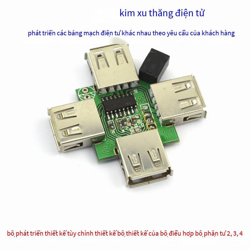 Bảng mạch sạc đầu ra đồng thời đa cổng USB đặc biệt Khối lượng thiết kế và phát triển chương trình bảng mạch PCBA lớn và ưu đãi