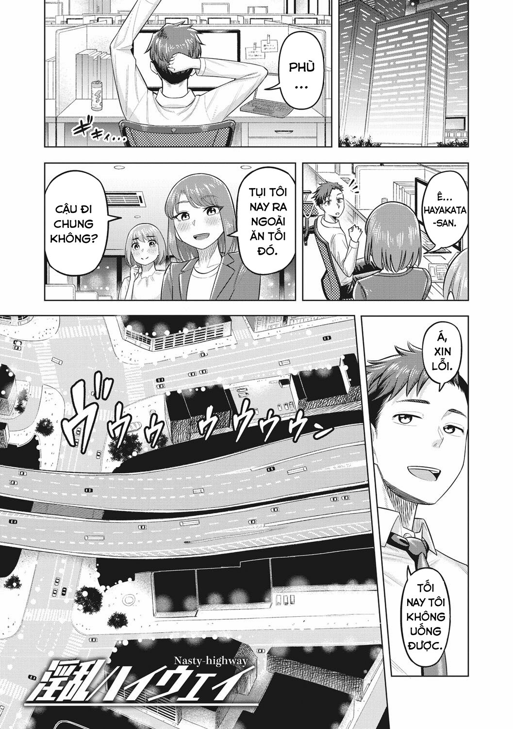 chịch gái lái pkl chapter 1 1