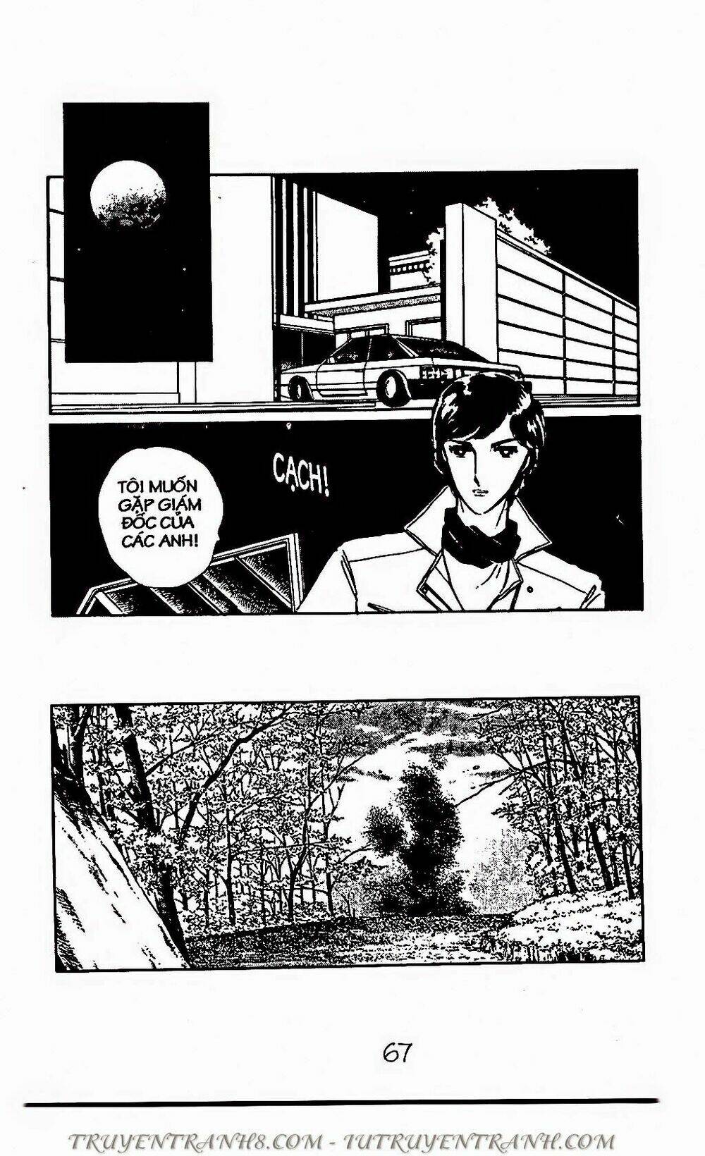 mimi kỳ lạ chapter 69.1 4