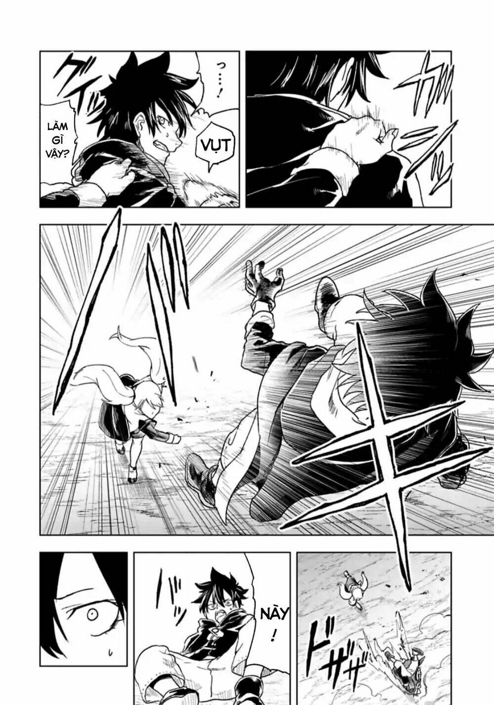 kokuei no junk chapter 18 14