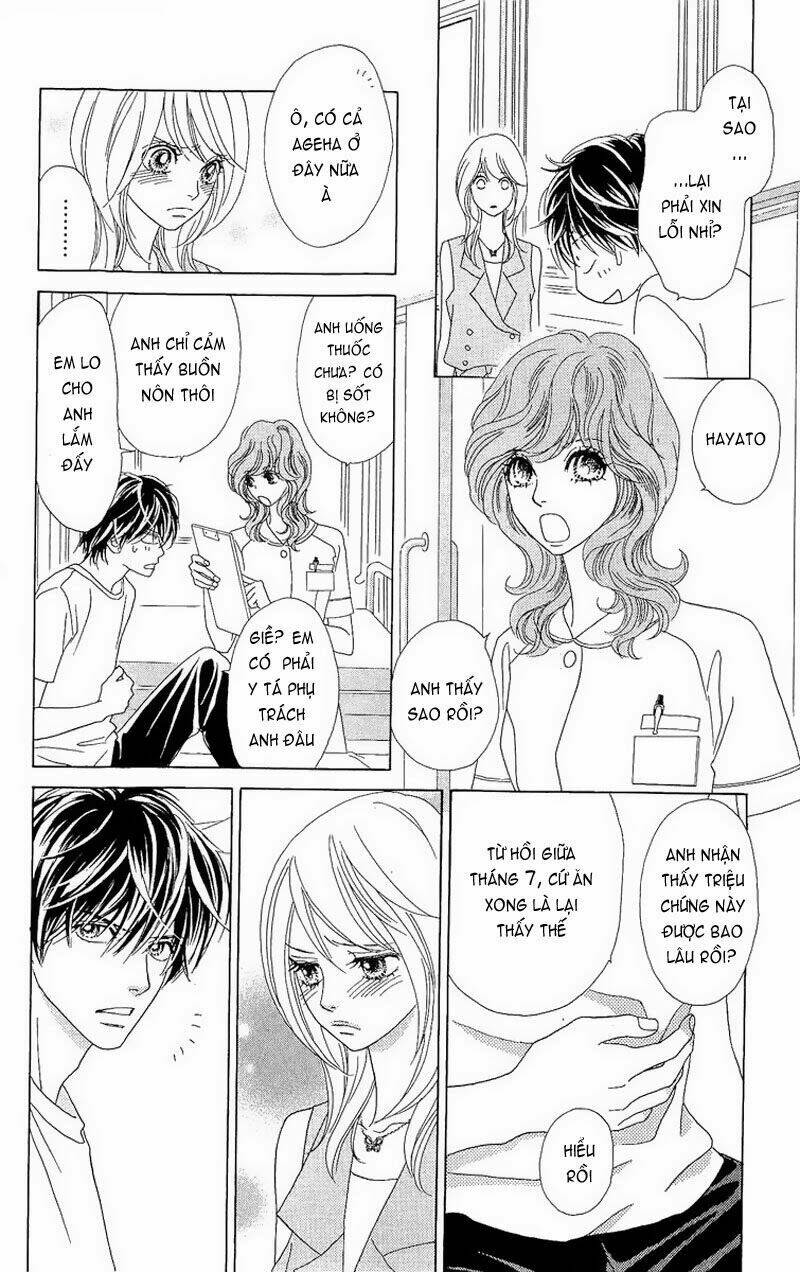 papillon hana to chou chapter 36 11