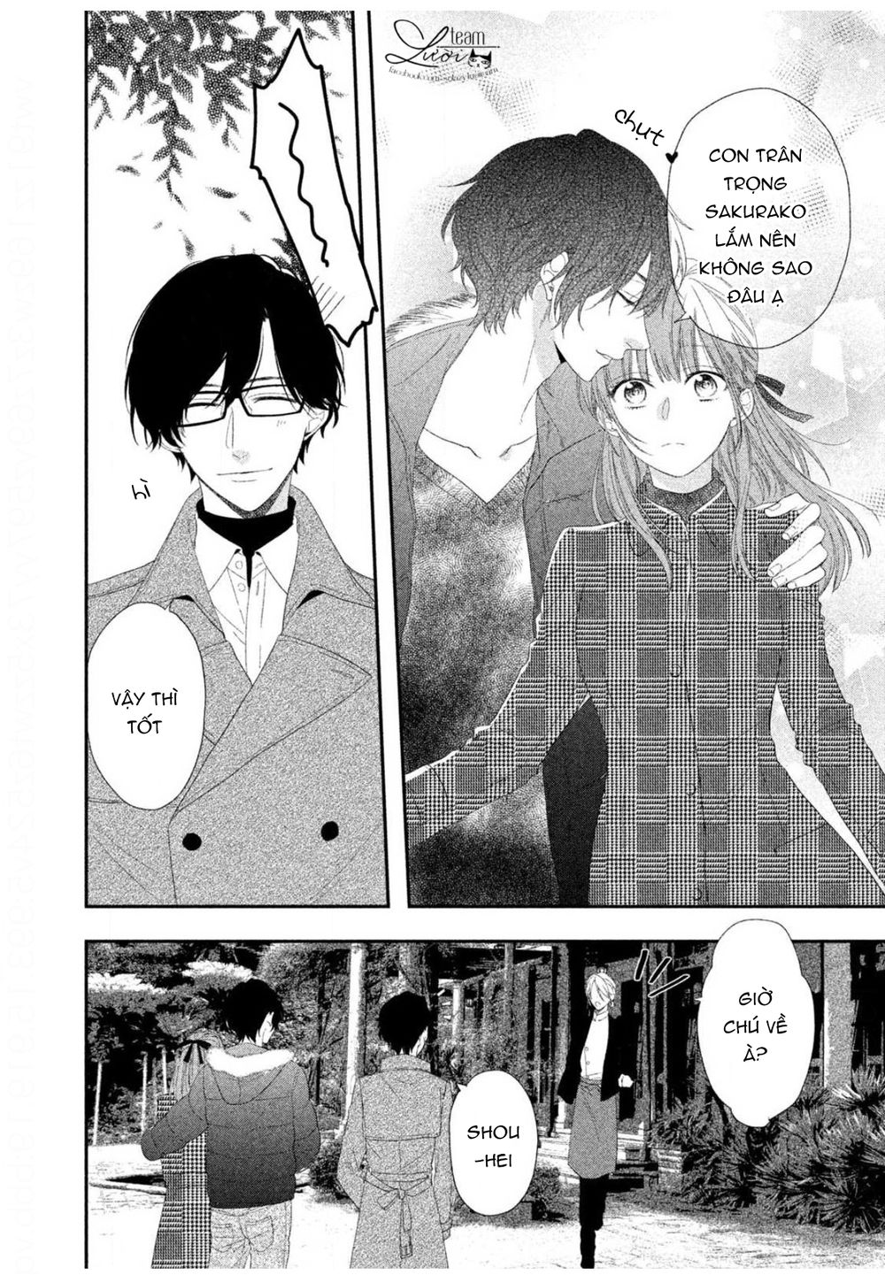 sakurairo kissholic chapter 12 20