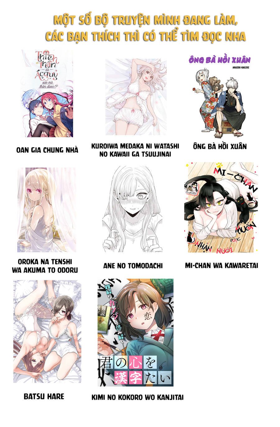 jiangshi kaitan blood chapter 85 39