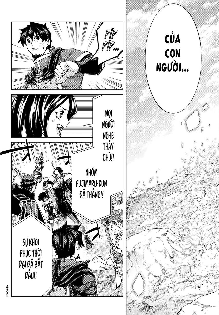 fate/grand order -turas realta- chapter 60 5