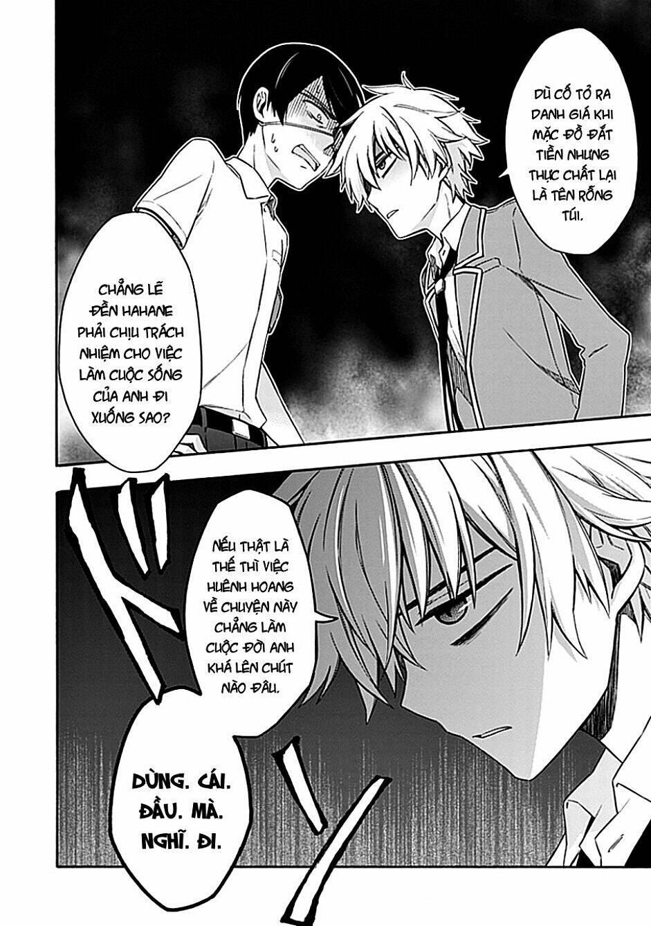 shindere shoujo to kodoku na shinigami chapter 17 13
