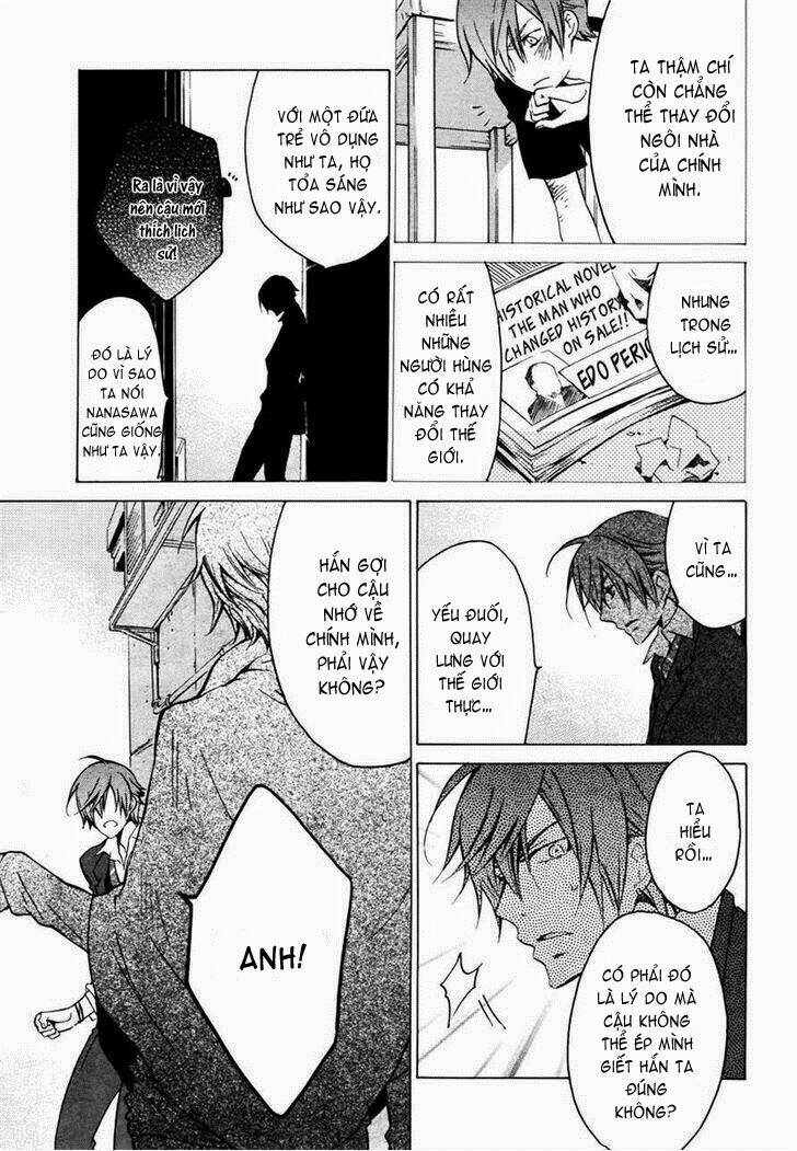 chronos deep chapter 18 11