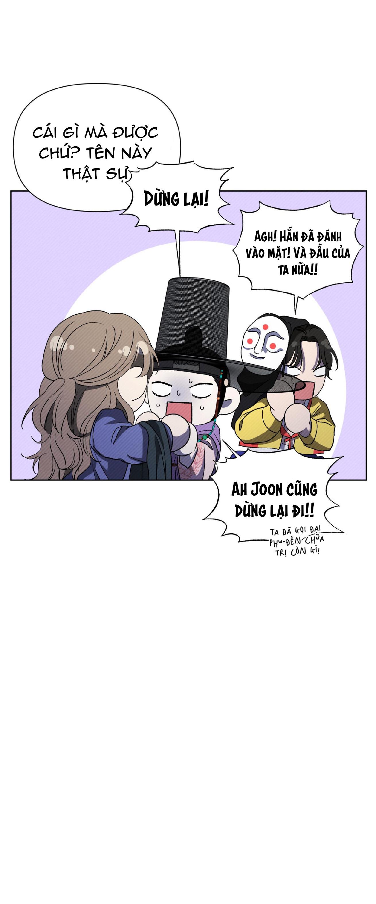 ánh đèn chapter 7 32