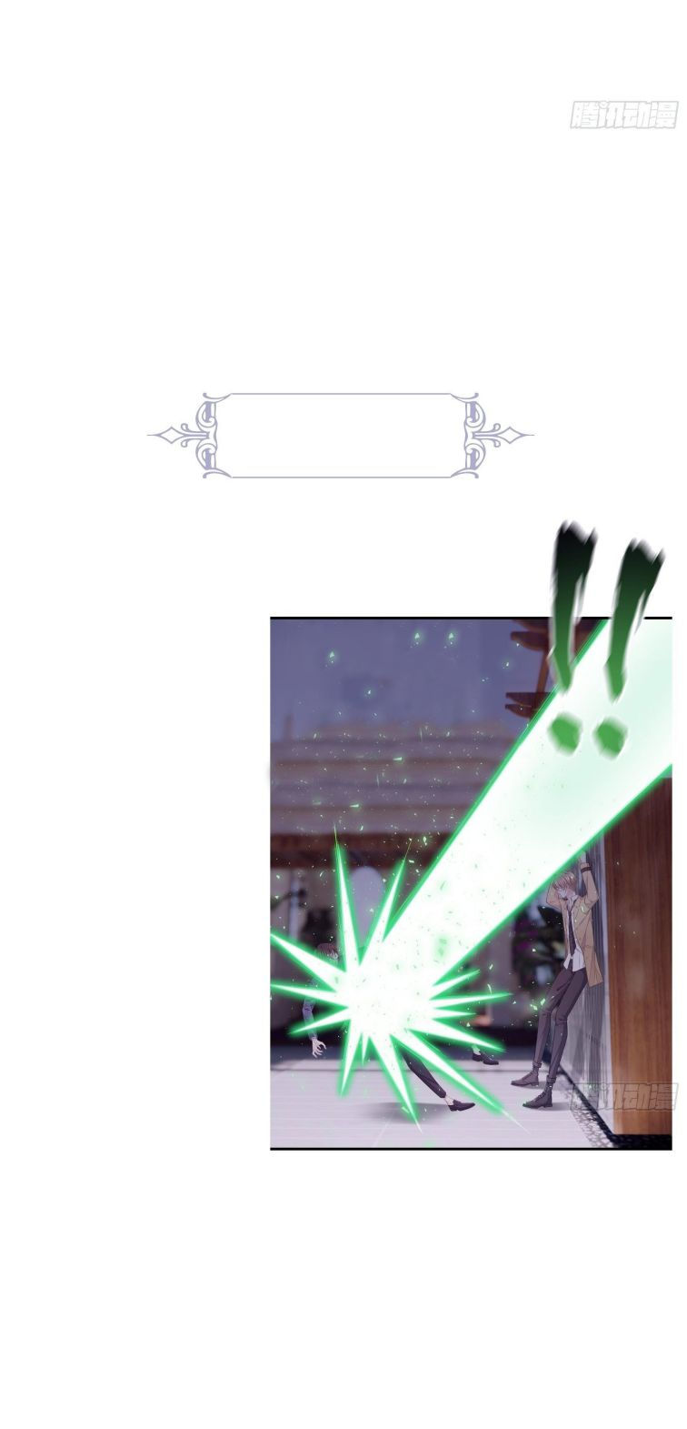 tôi nghi ngờ hệ thống thích tôi chapter 13 48