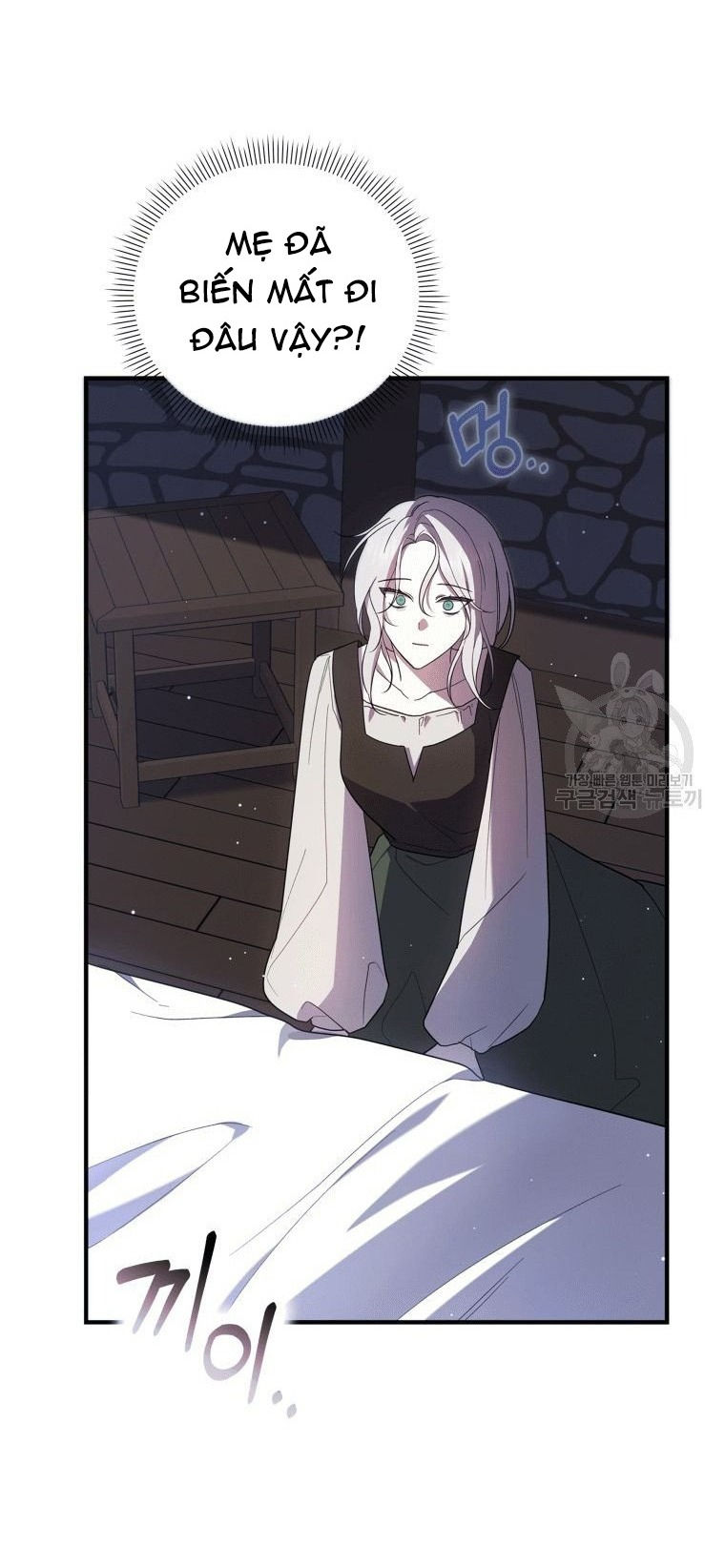 ta sẽ trả thù chapter 1.2 33