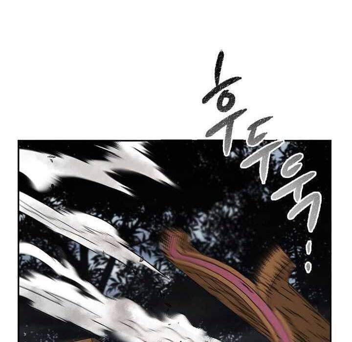 quán trọ phong ba chapter 95.1 24