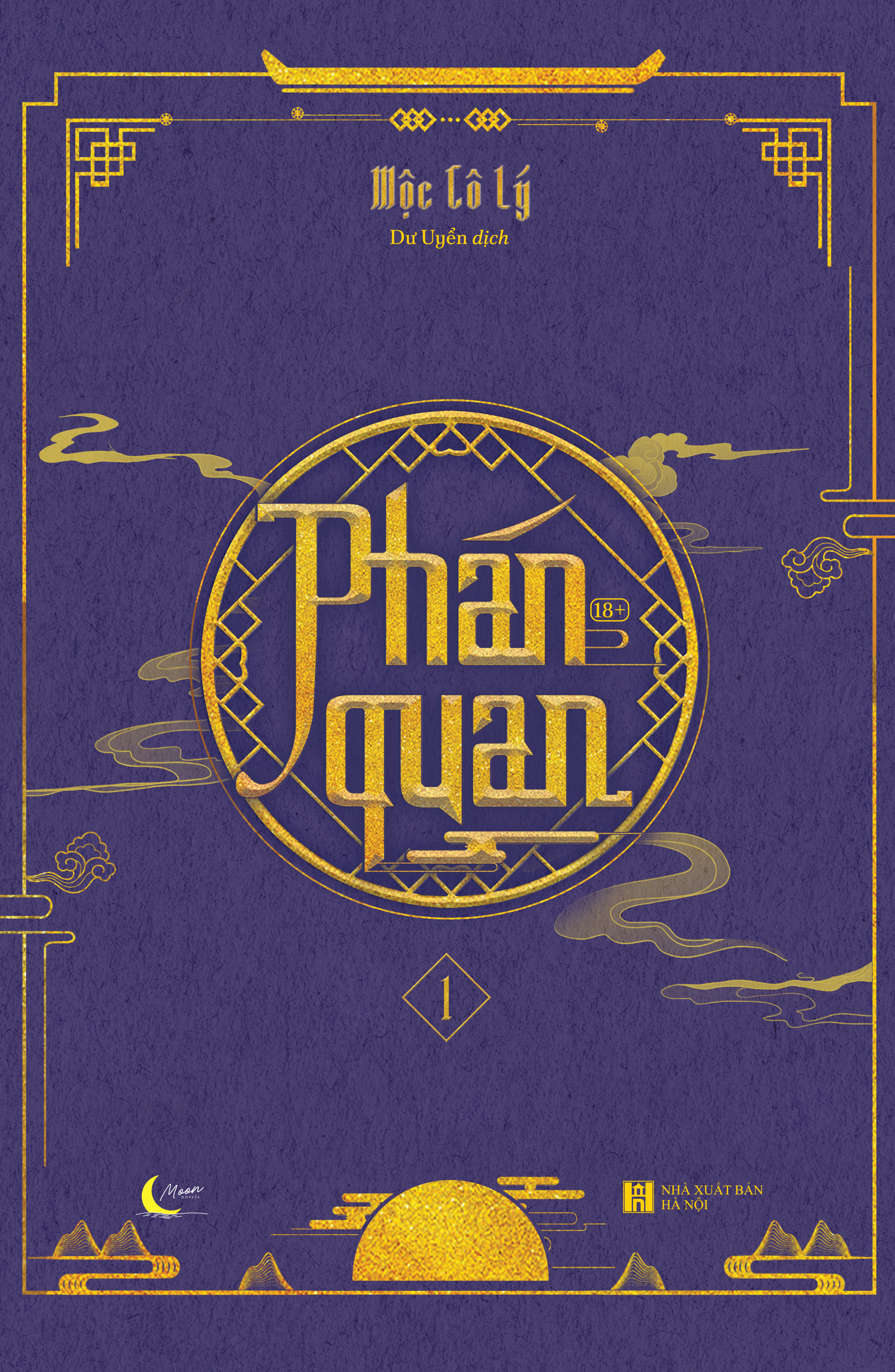 Phán Quan – Tập 1