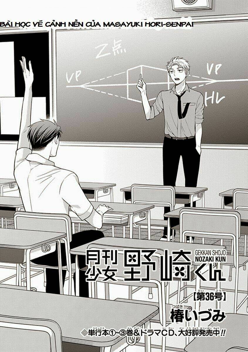 gekkan shoujo nozaki-kun chapter 36 2