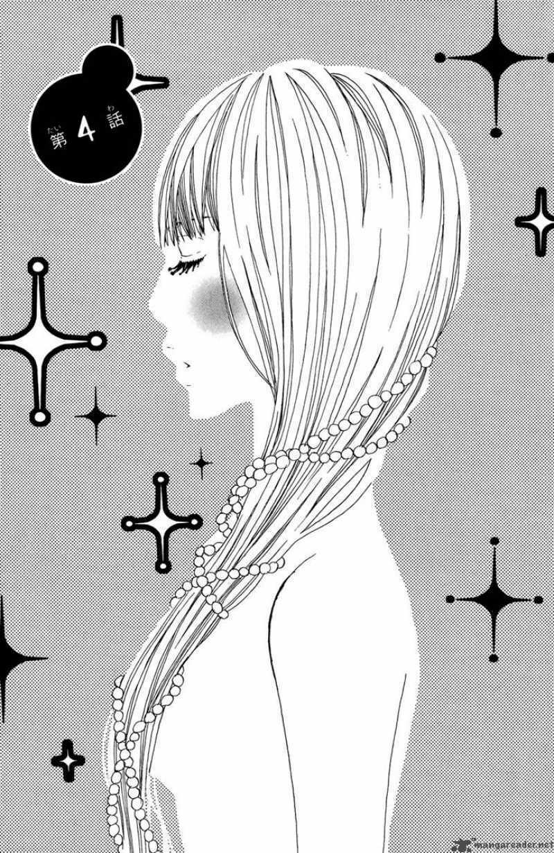 say i love you chapter 4 1