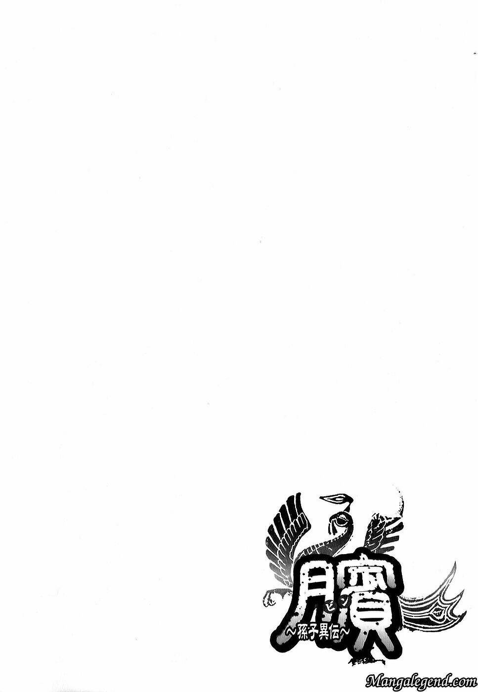 tẫn - tôn tử dị truyện chapter 5 4