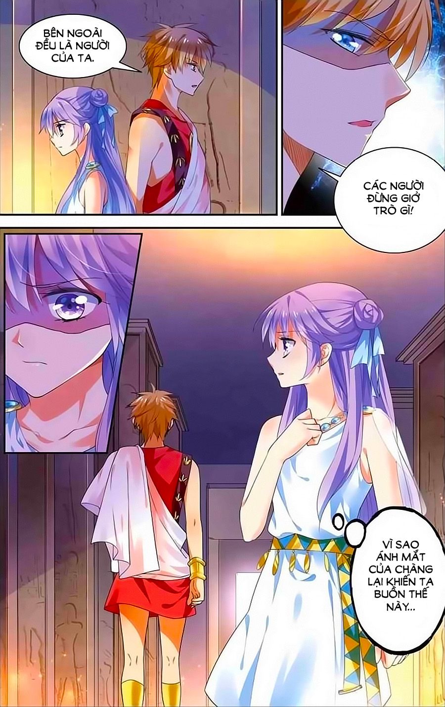 Lưu Niên Chuyển chapter 14 - Trang 7