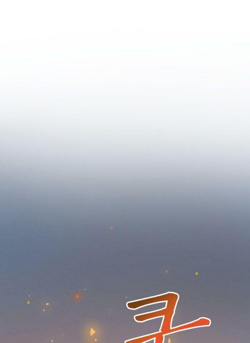 ngôi nhà kết nối với hầm ngục chapter 1 77