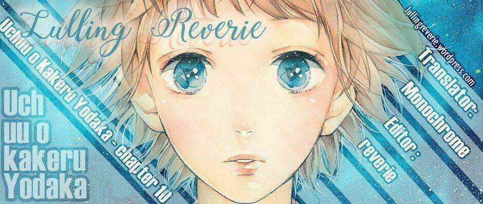 uchuu o kakeru yodaka chapter 10 4