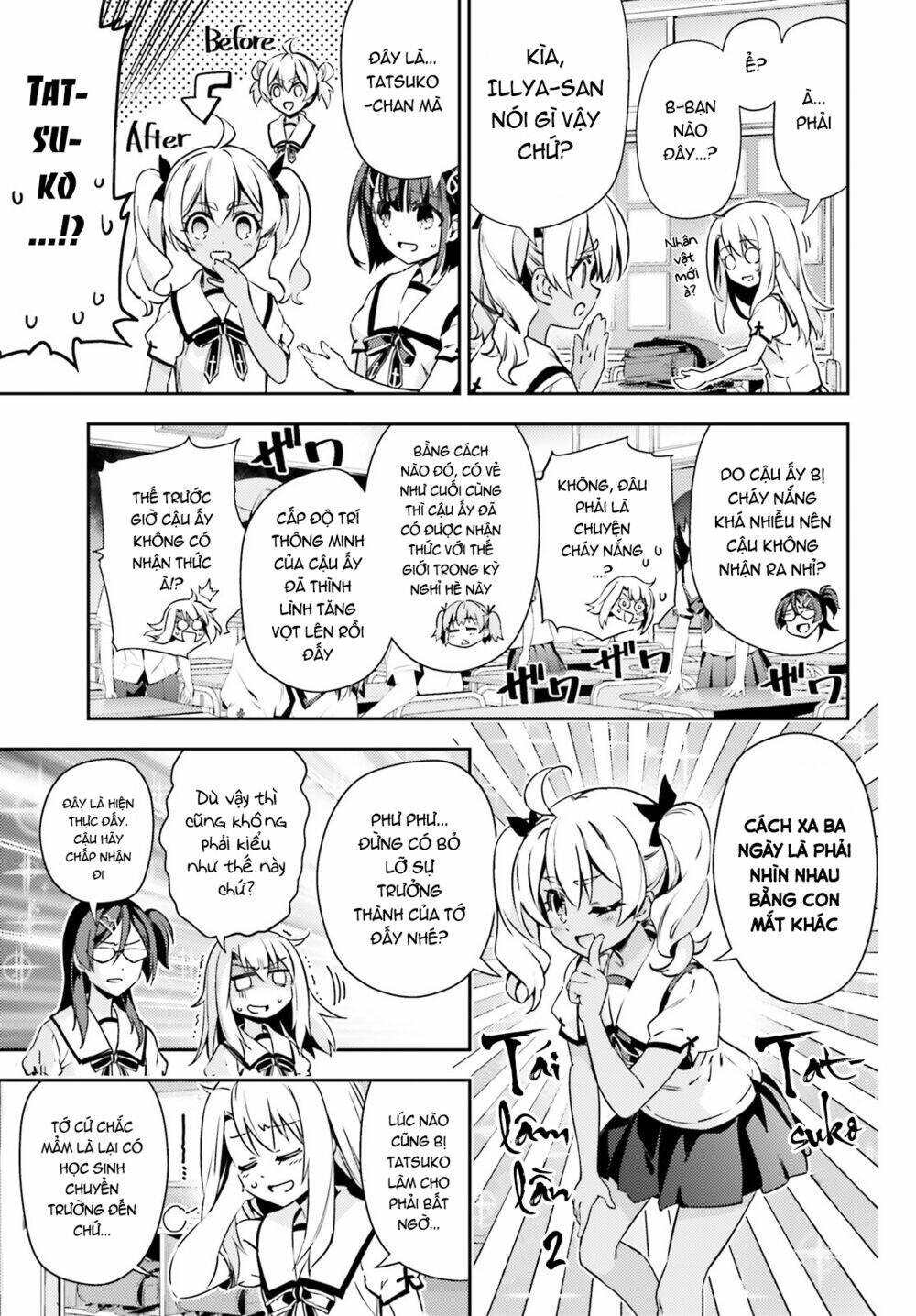 fate/kaleid liner prisma illya drei! chapter 61 10