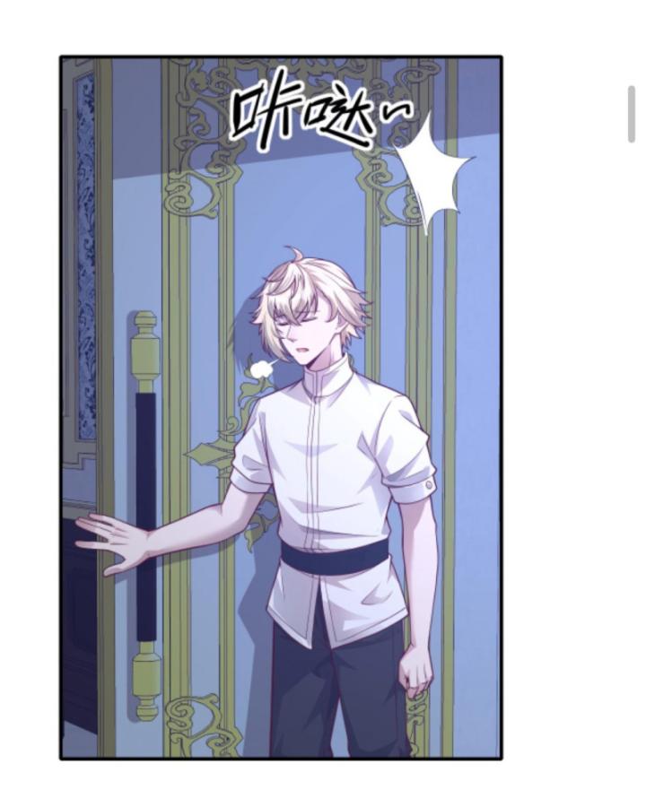 người chơi và nhân vật chính đều muốn làm hại ta chapter 48 33