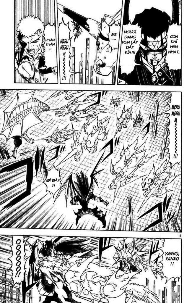 konjiki no gash!! chapter 249 6