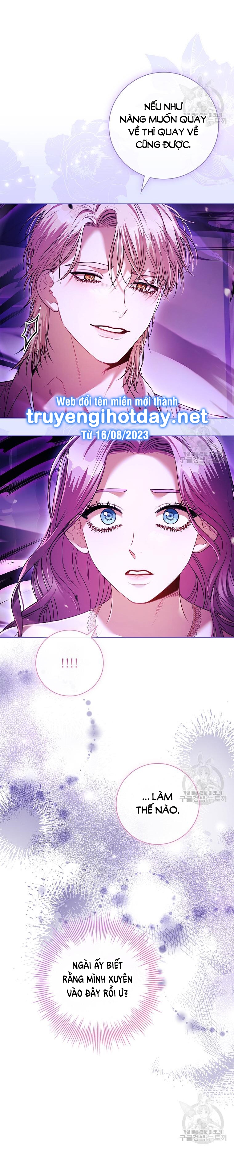 trở thành thư ký của bạo chúa chapter 106.1 13