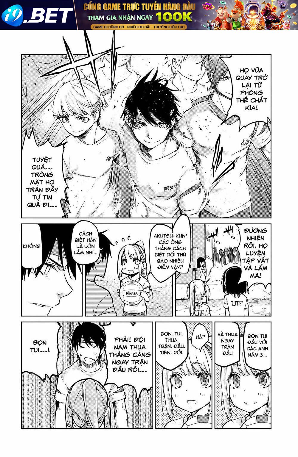 jiangshi kaitan blood chapter 53 19