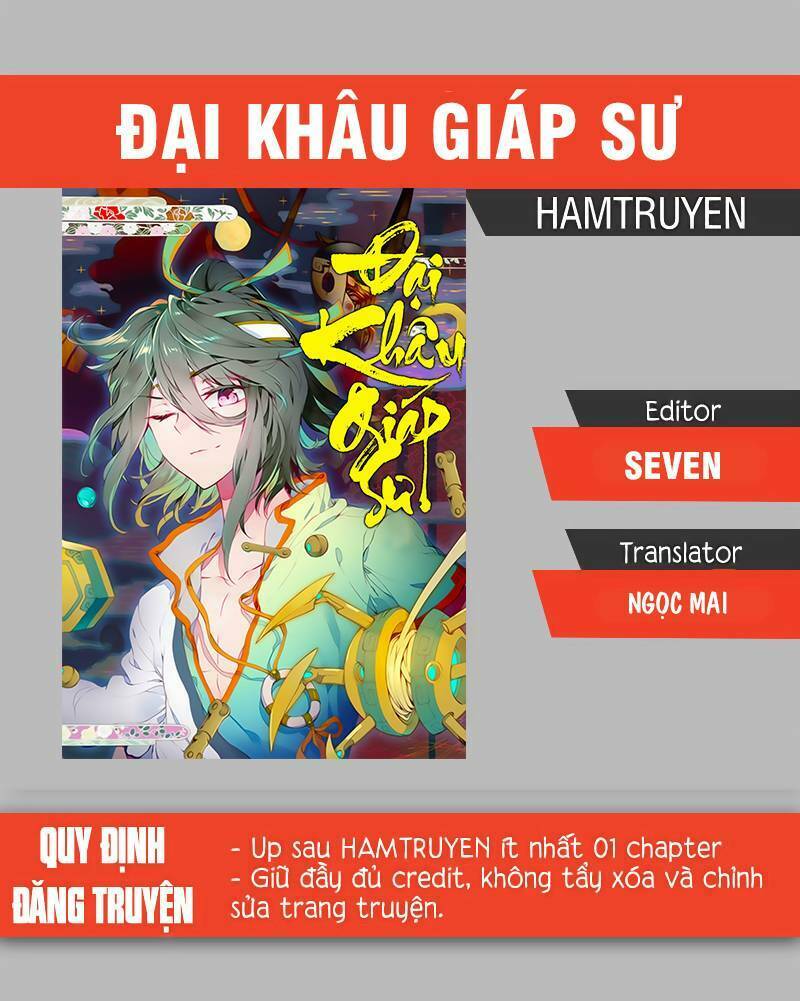 đại khâu giáp sư chapter 23.1 1