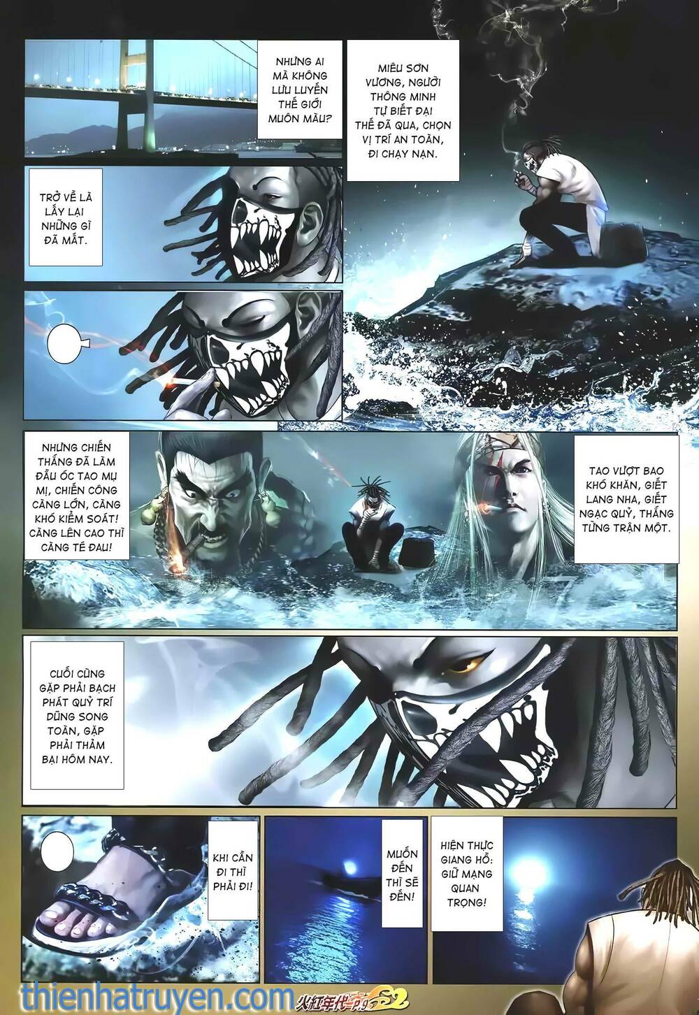 hỏa hồng niên đại hắc cốt đường chapter 1318 7