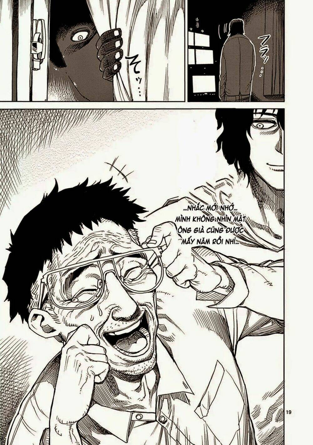 tokita ouma - đấu sĩ atula chapter 21 19