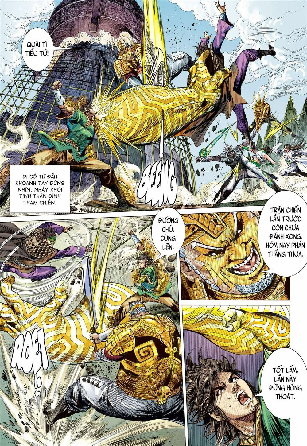 sơn hải kinh truyện chapter 245 16