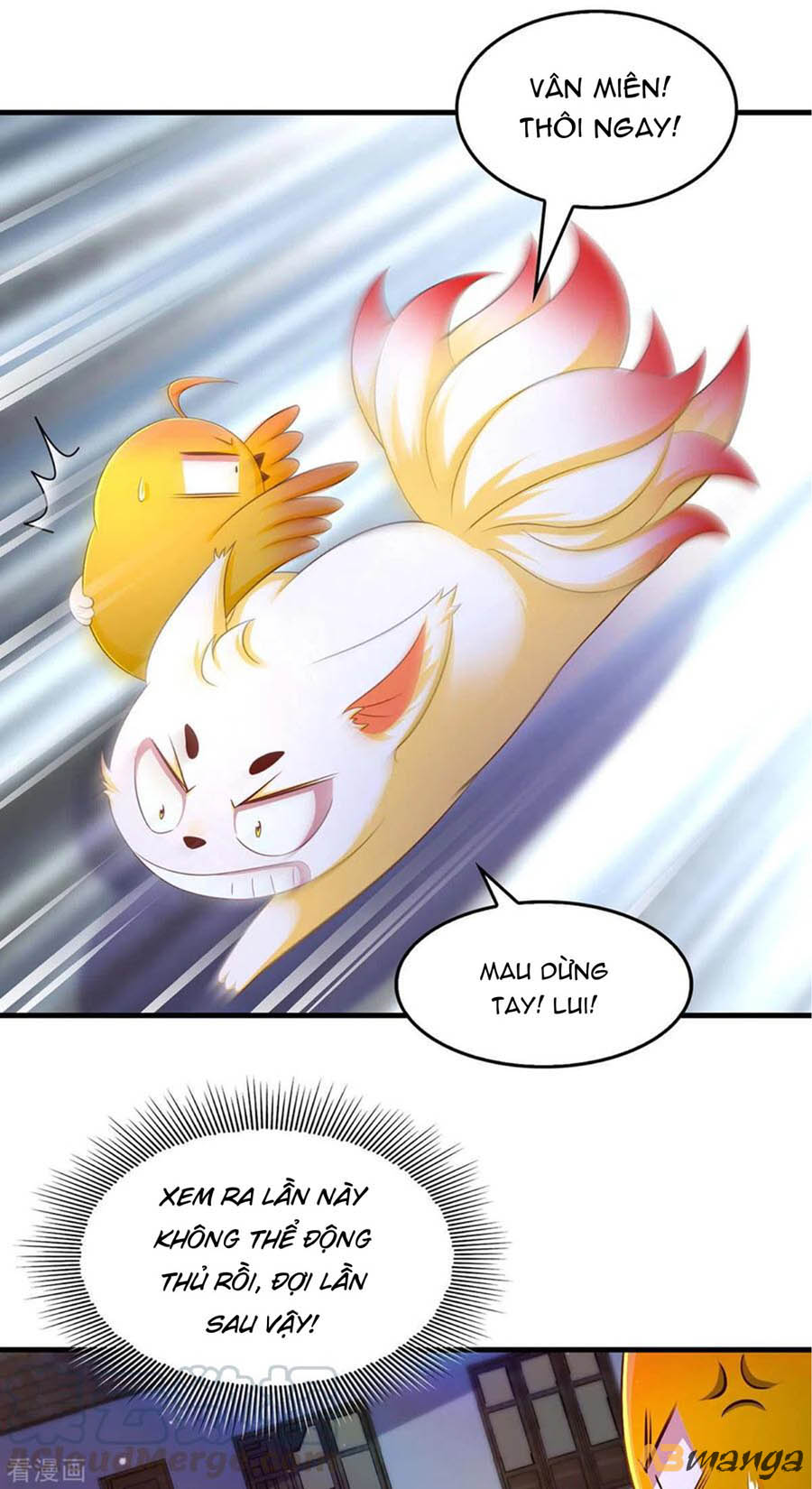 ngã tại hậu cung đương đại lão nữ chapter 73 10