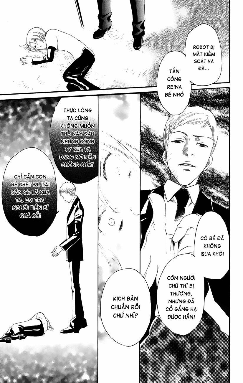 karakuri odette chapter 25 26