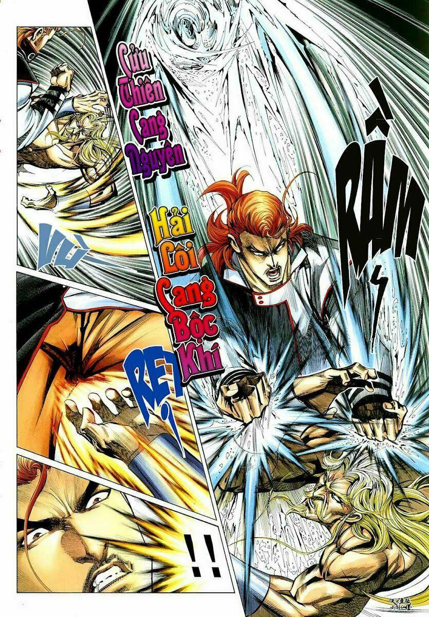 thiên hạ vô địch tiểu kiếm tiên chapter 11 15