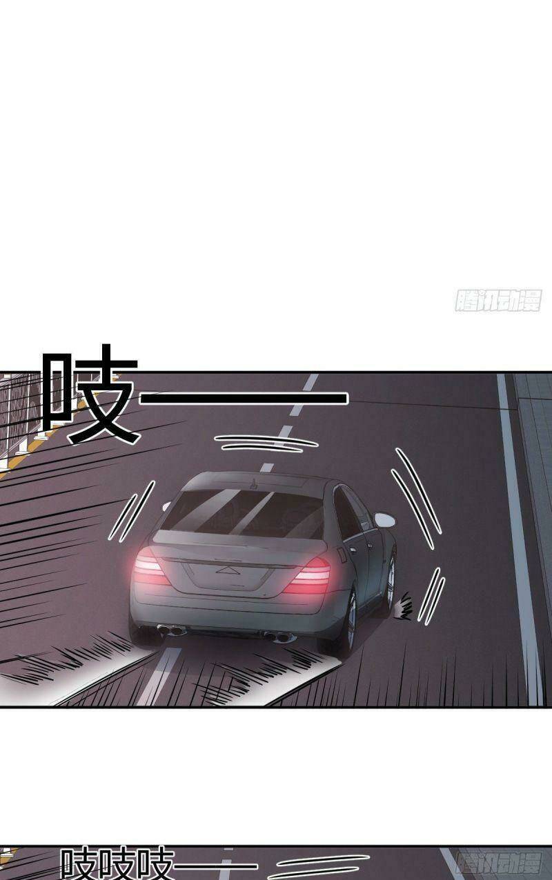 y thánh thiên tài tại hoa đô chapter 2 21