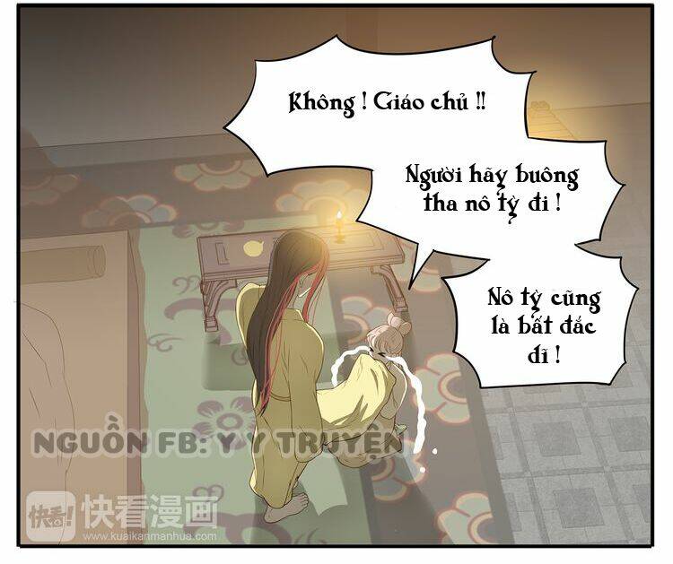 giáo chủ, chú ý thanh danh! chapter 33 9