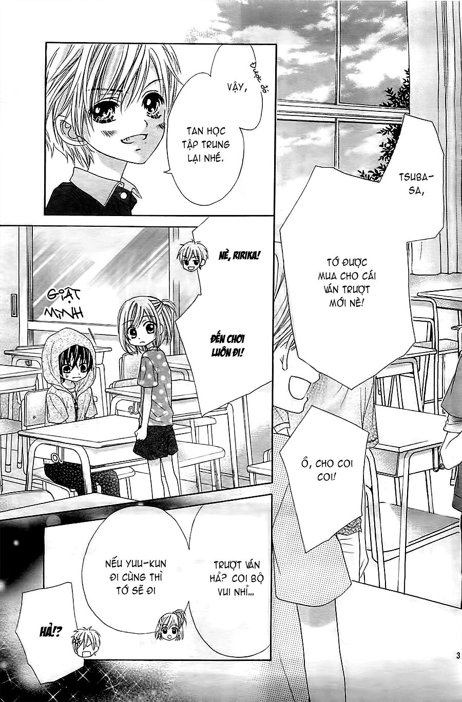 17-sai, kiss to dilemma chapter 8 3