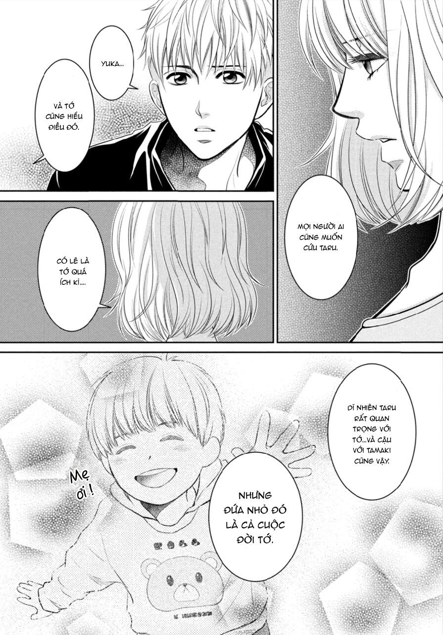 ano natsu chapter 10 16