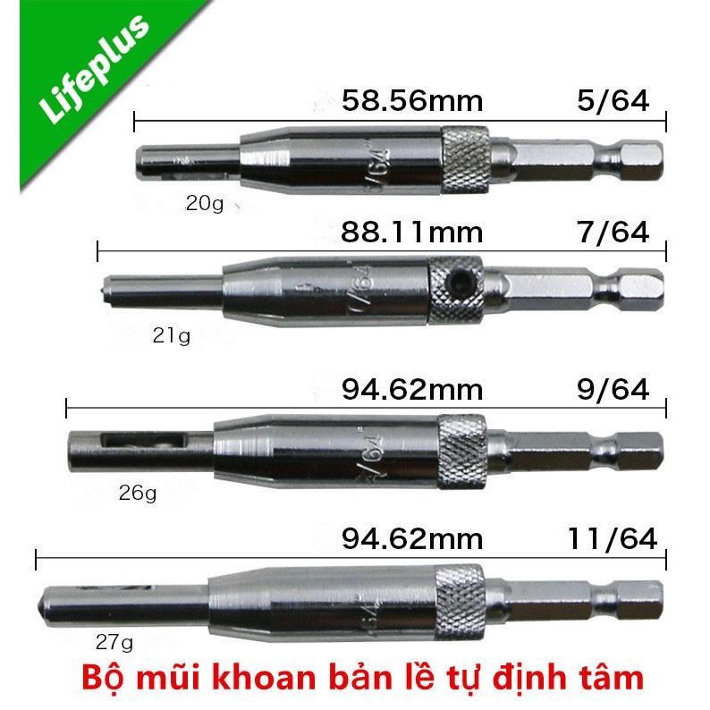 Bộ 4 mũi khoan bản lề tự định tâm
