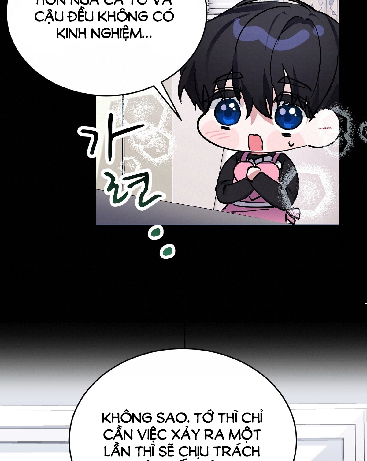 Người Bạn Dâm Loạn chapter 3.1 - Trang 16