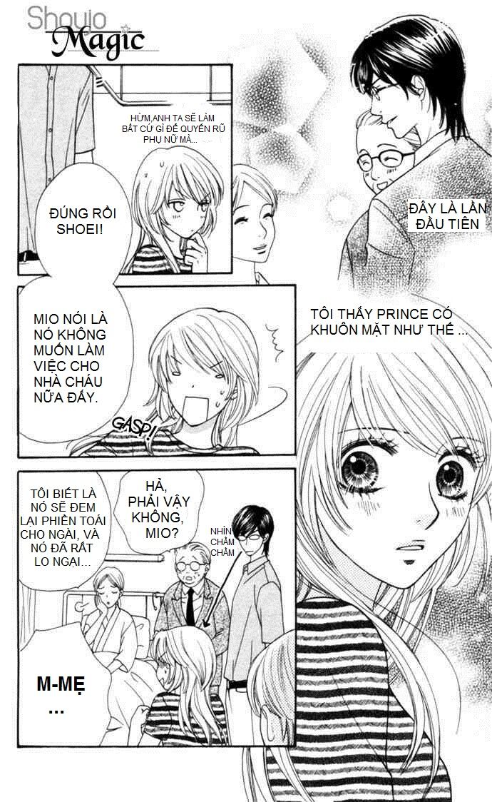 yokujou (c) max (desire climax) chapter 4 16