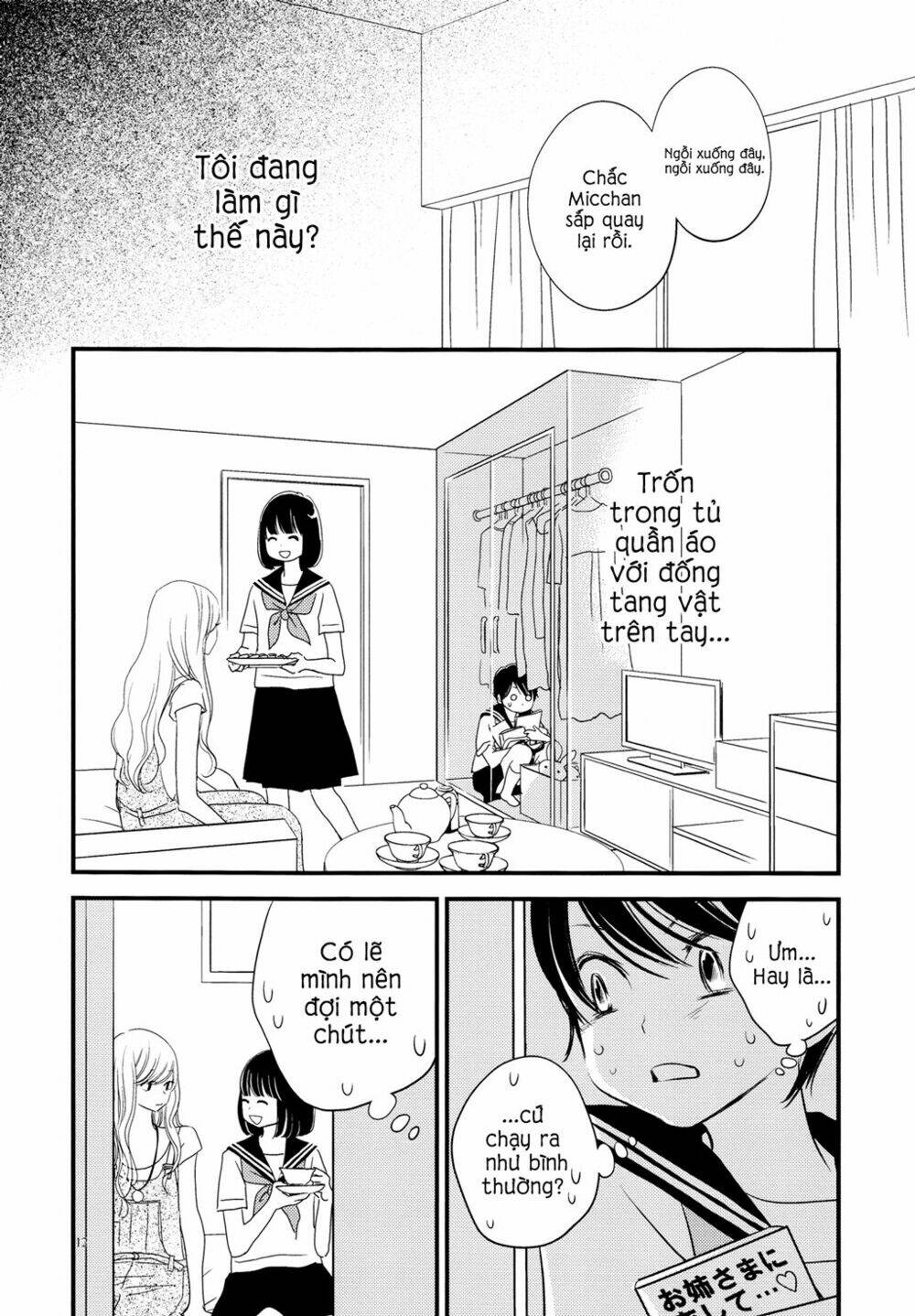 kanojo no kuchidzuke kansensuru libido chapter 3 10