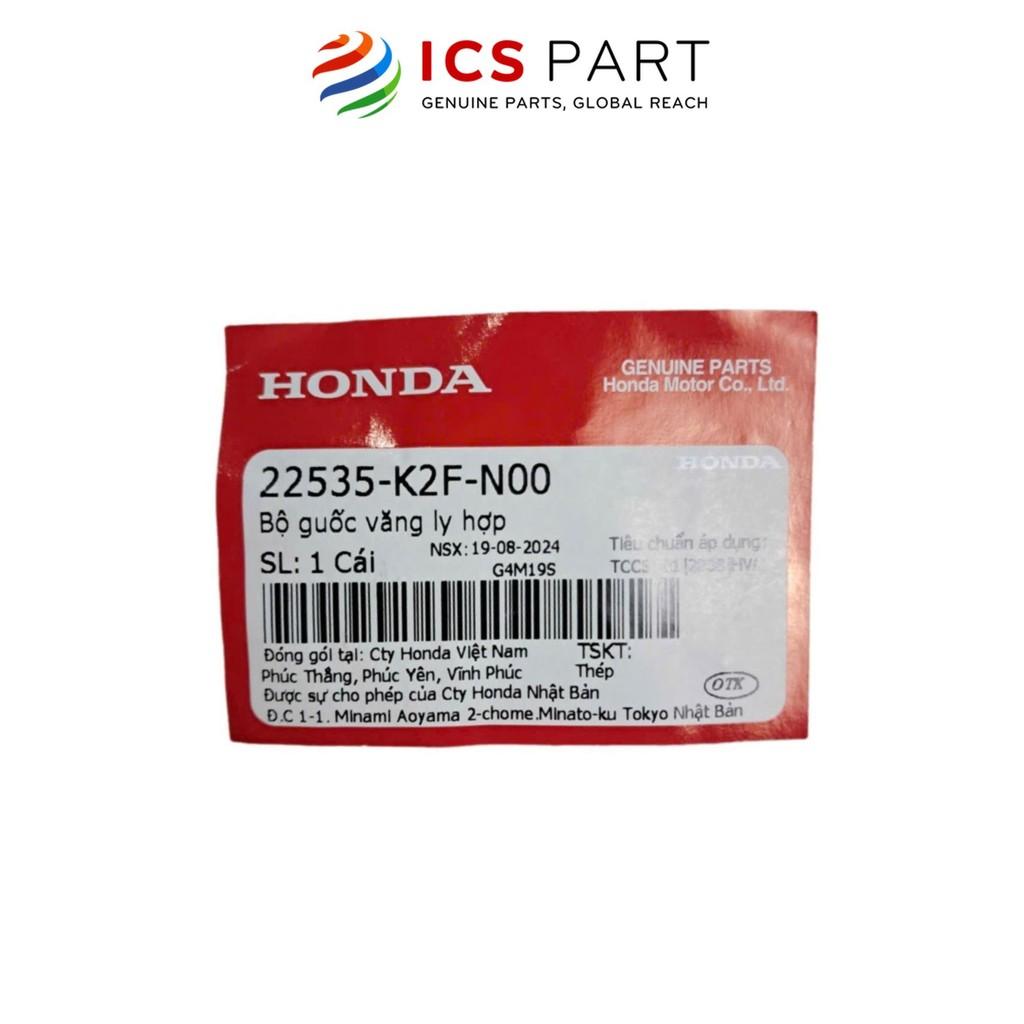 Búa Côn (Ba Búa) Côn Văng Ly Hợp HONDA (22535K2FN00)