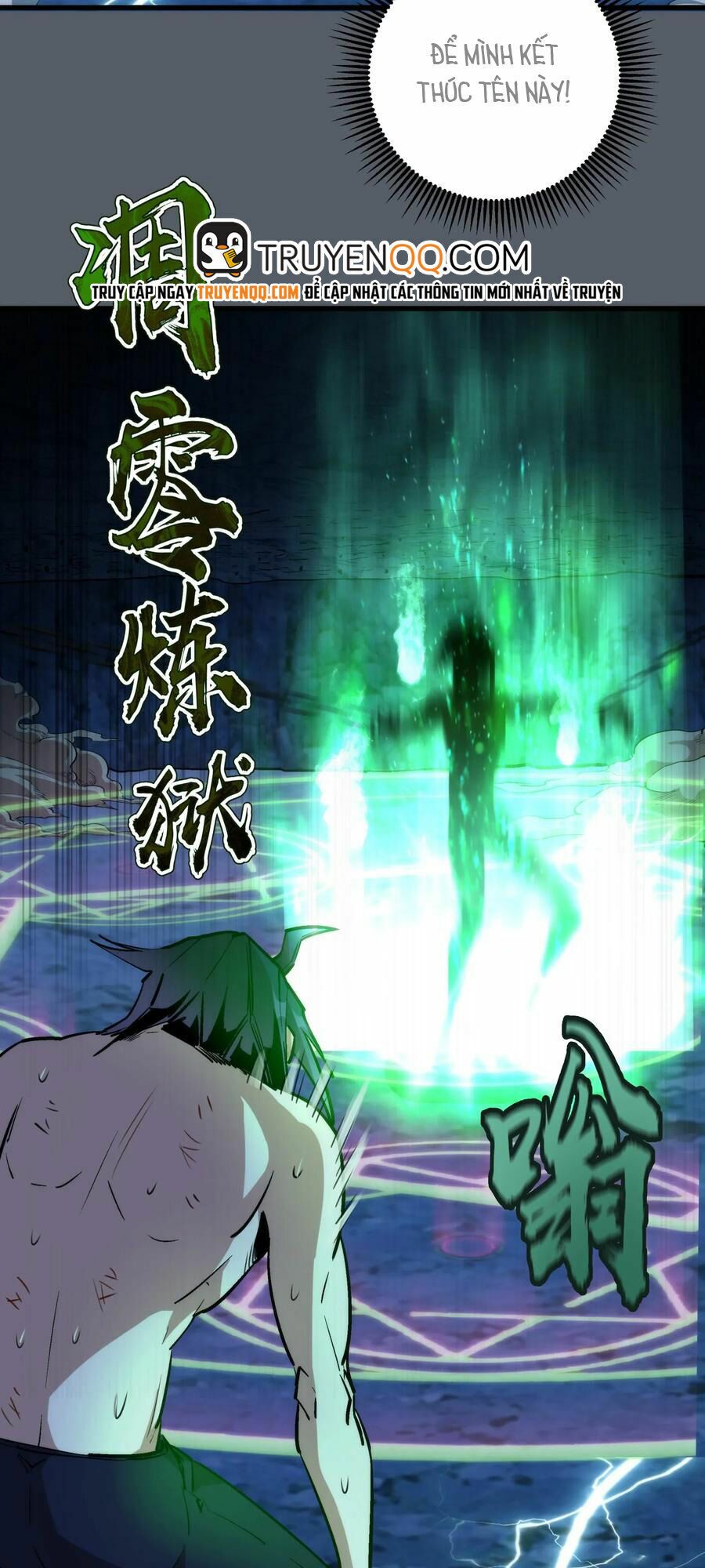 tôi không phải quỷ vương chapter 30 4