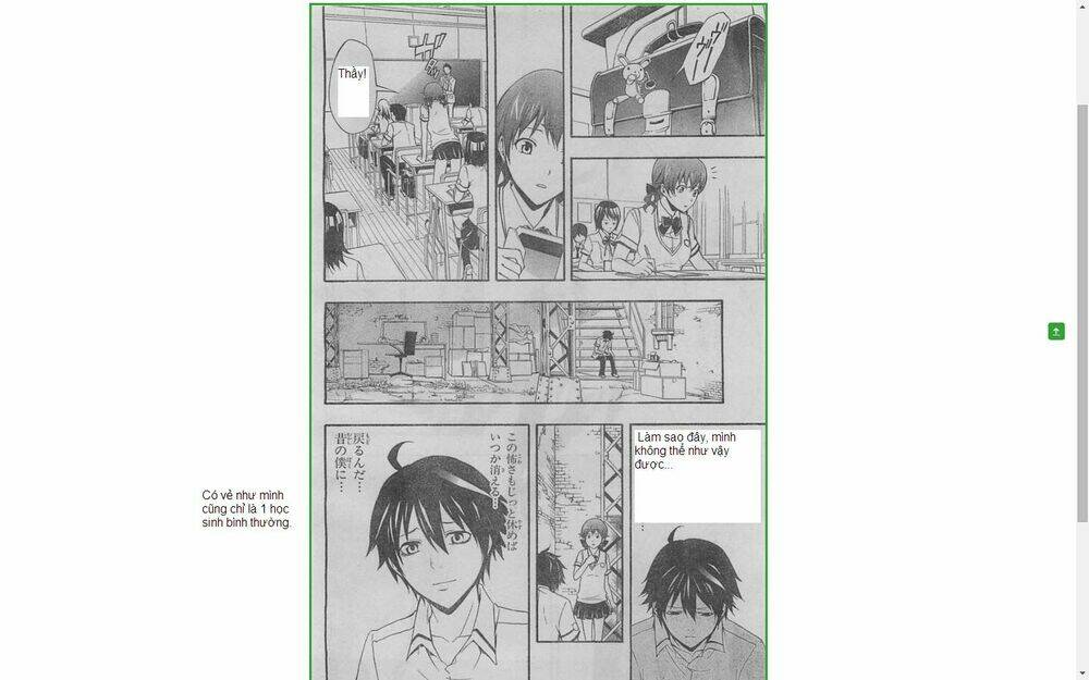 guilty crown chapter 20 19